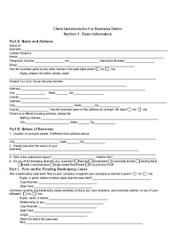 Intake Form Business